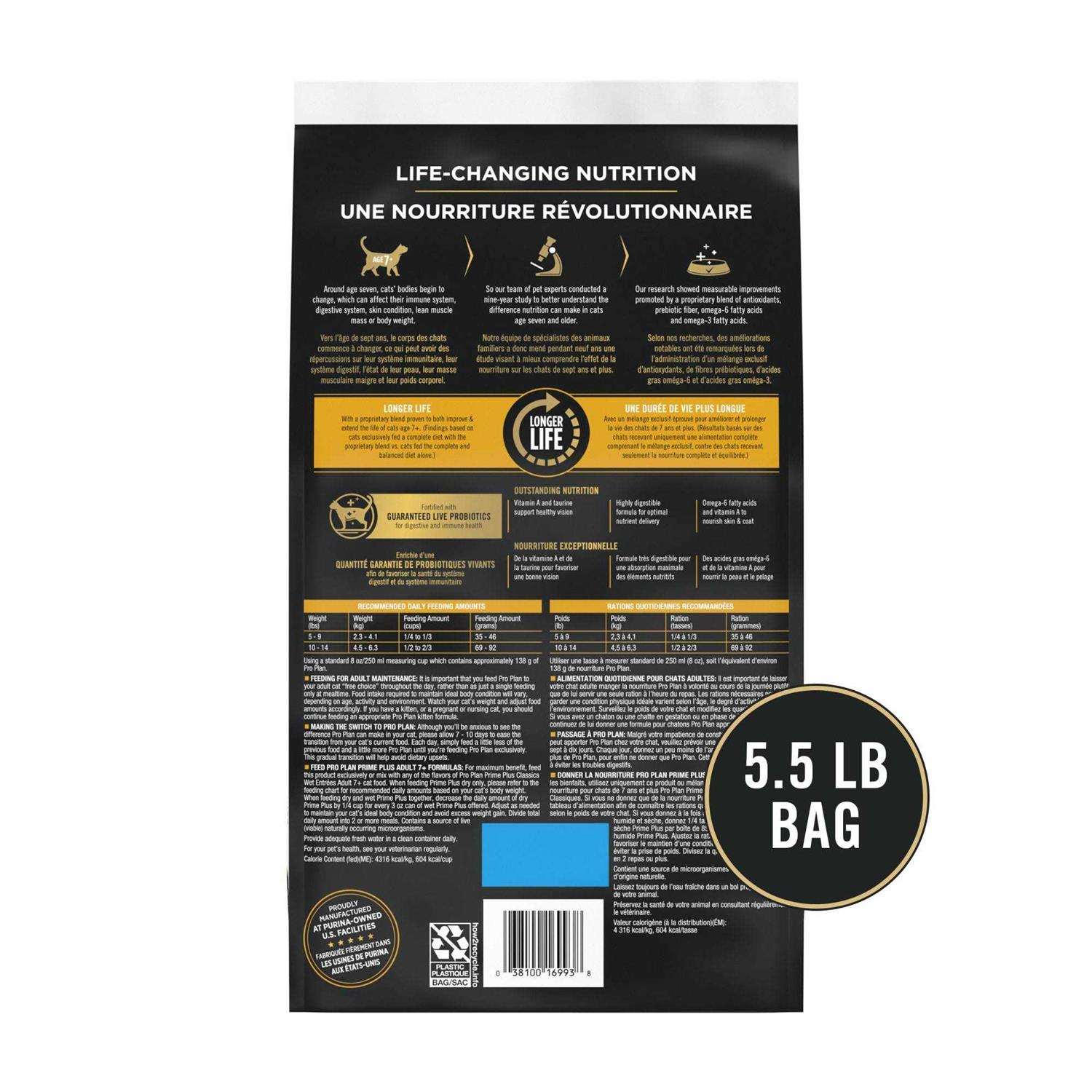 Purina Pro Plan Chicken and Rice Formula Senior Dry Cat Food Probiotics - Nail Gallerys