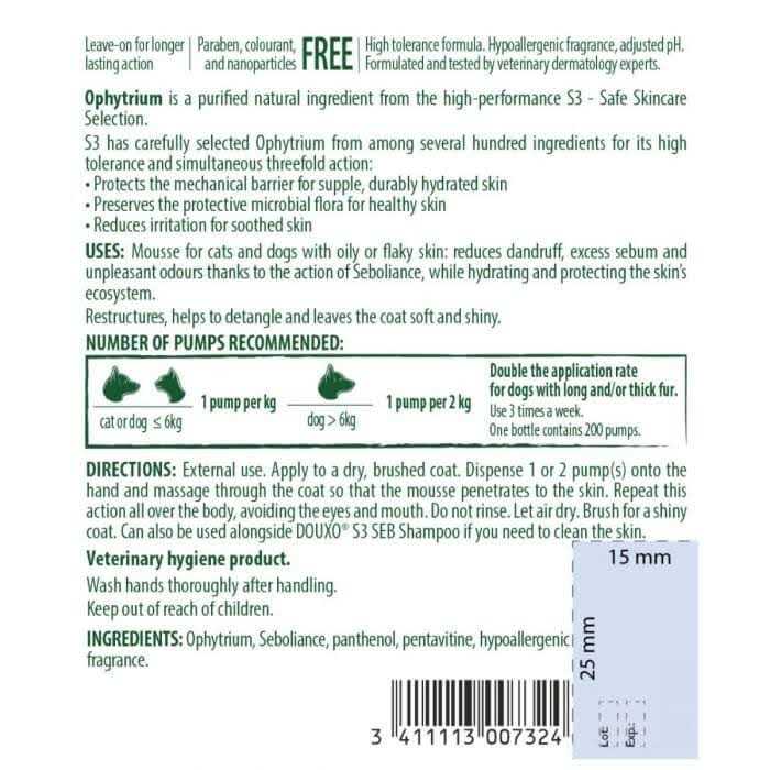 Douxo S3 SEB Mousse - Nail Gallerys