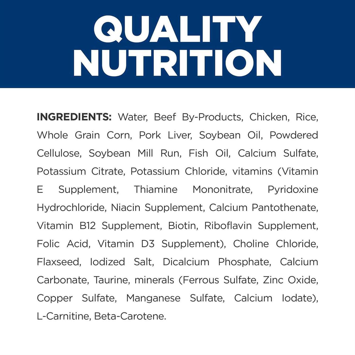 Hill&s Prescription Diet c/d Multicare Urinary Care Chicken Flavor Canned Dog Food - Nail Gallerys