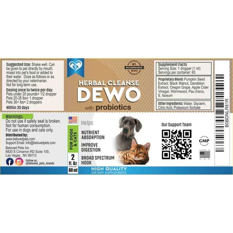 Beloved Pets Herbal Dewormer with Probiotic & Worm Treatment for Hookworms - Nail Gallerys