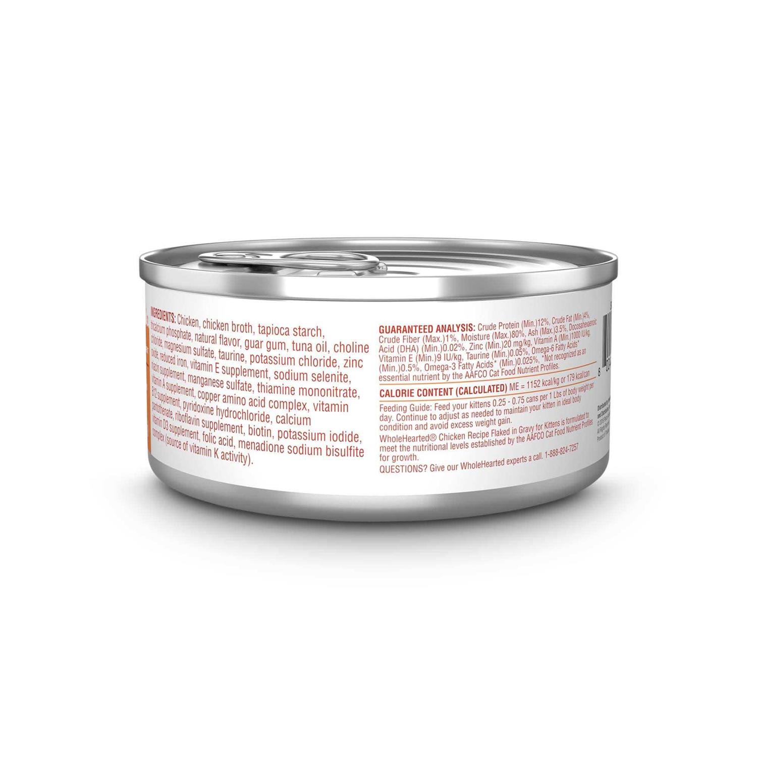 WholeHearted Free Chicken & Liver Recipe Gravy Wet Cat Food - Nail Gallerys