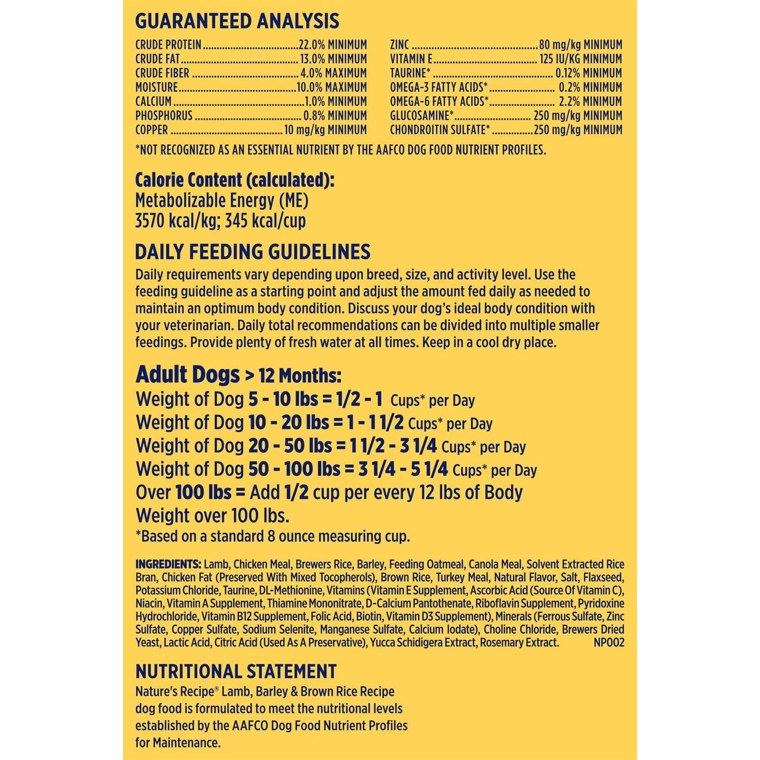 Nature’s Recipe Adult Dry Dog Food - Nail Gallerys