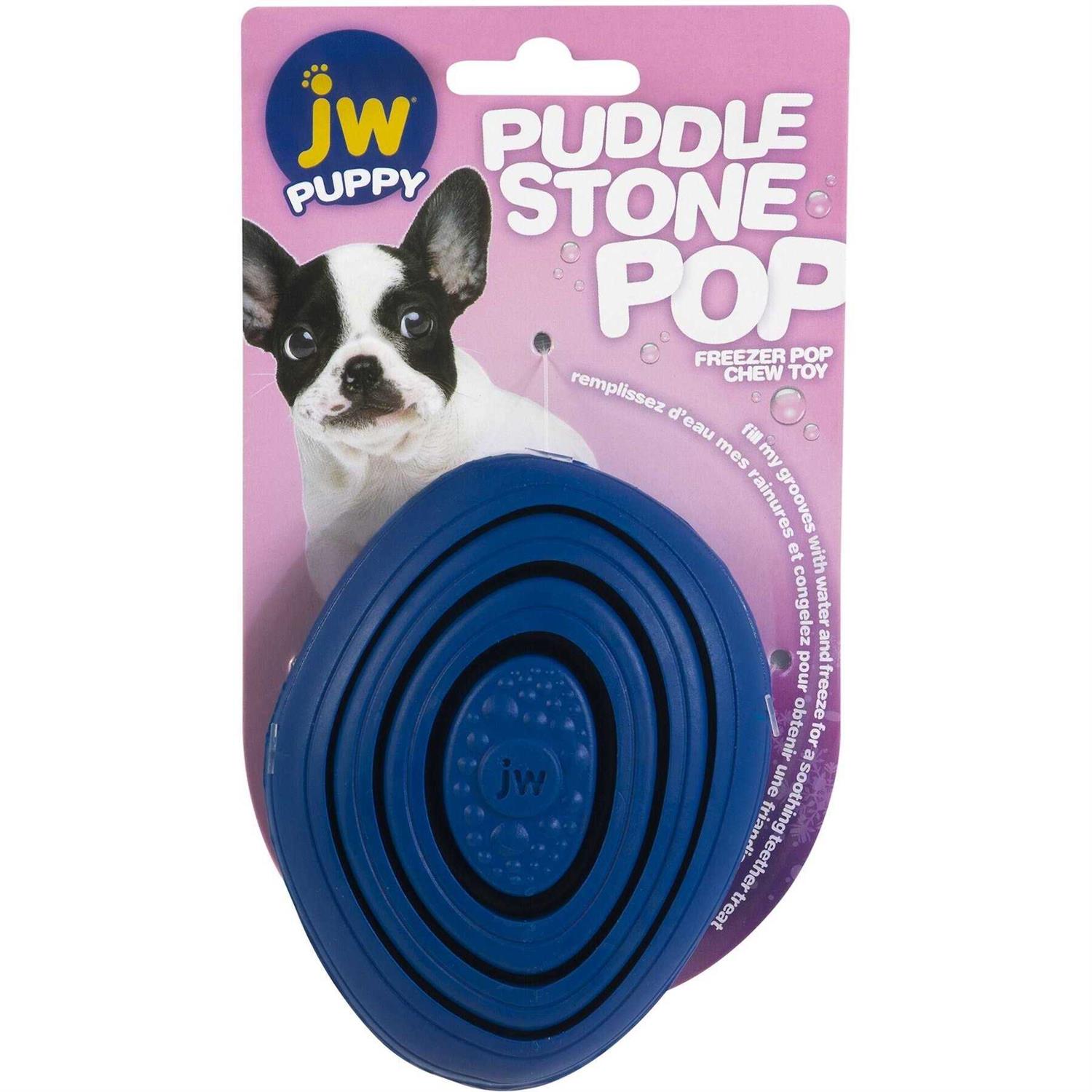JW Pet Puddle Stone Pop Dog Toy - Nail Gallerys