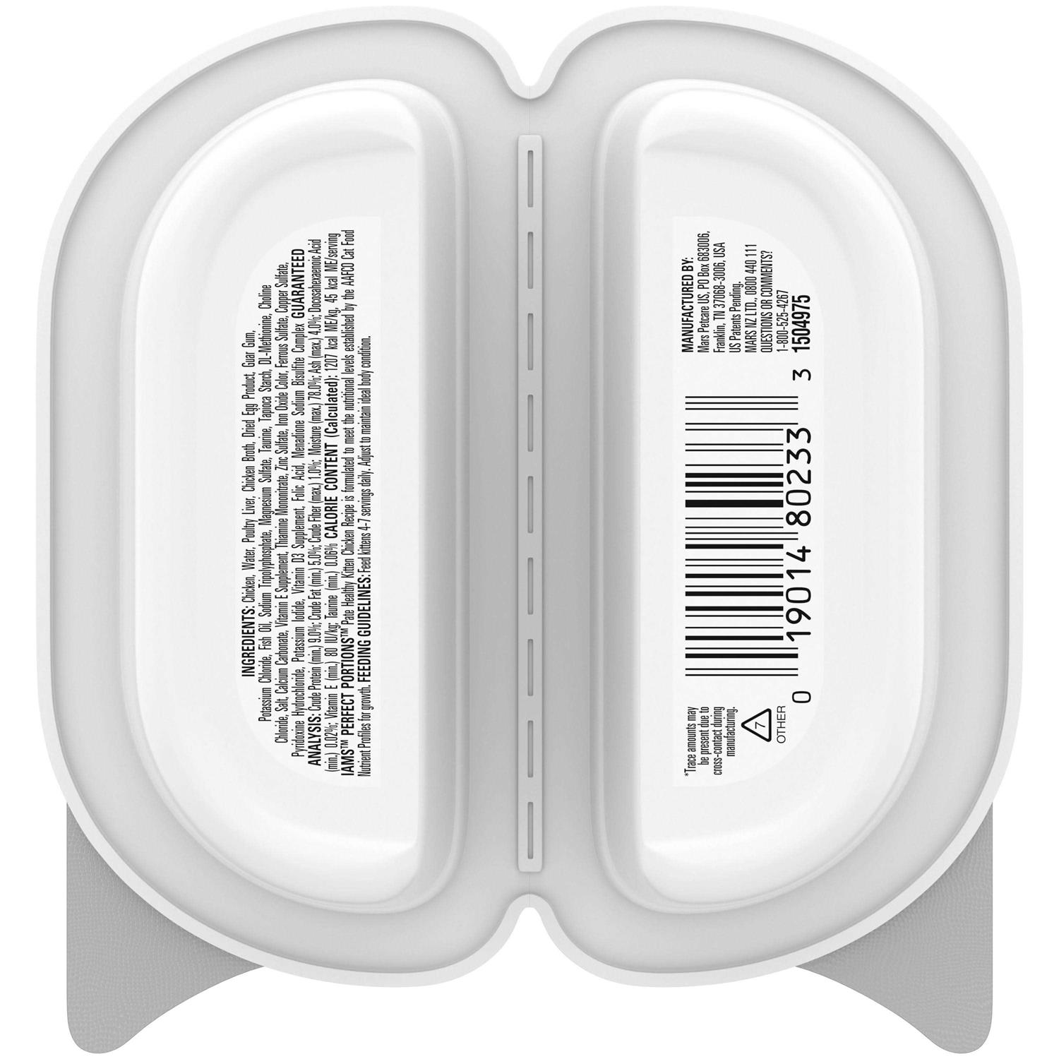 Iams Perfect Portions Cat Food - Nail Gallerys