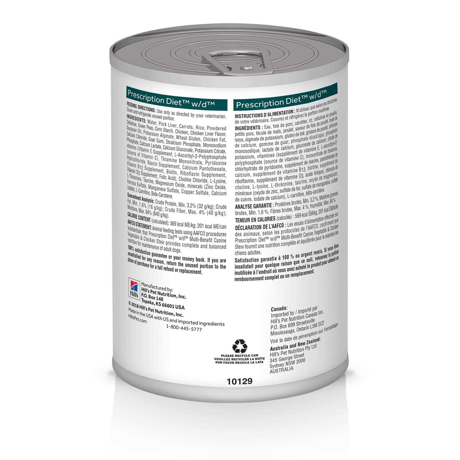 Hill’s Prescription Diet w/d Digestive/Weight/Glucose Management Vegetable & Chicken Stew Canned Dog Food - Nail Gallerys