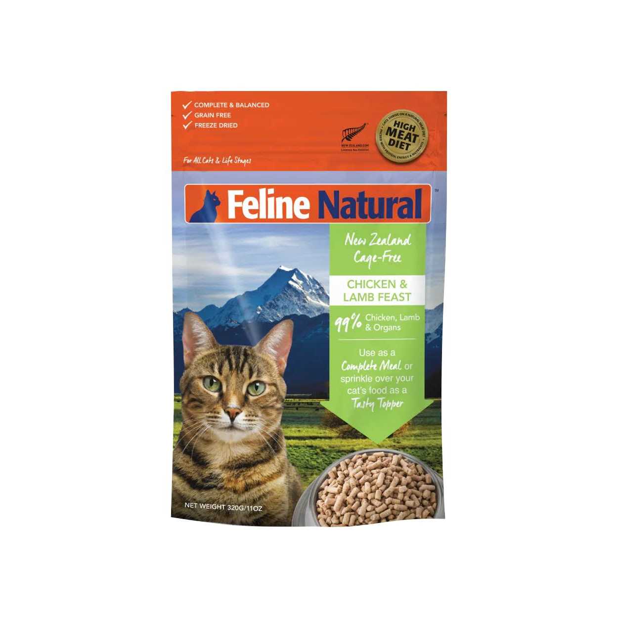 Feline Natural Cat Freeze Dried Food Lamb - Nail Gallerys