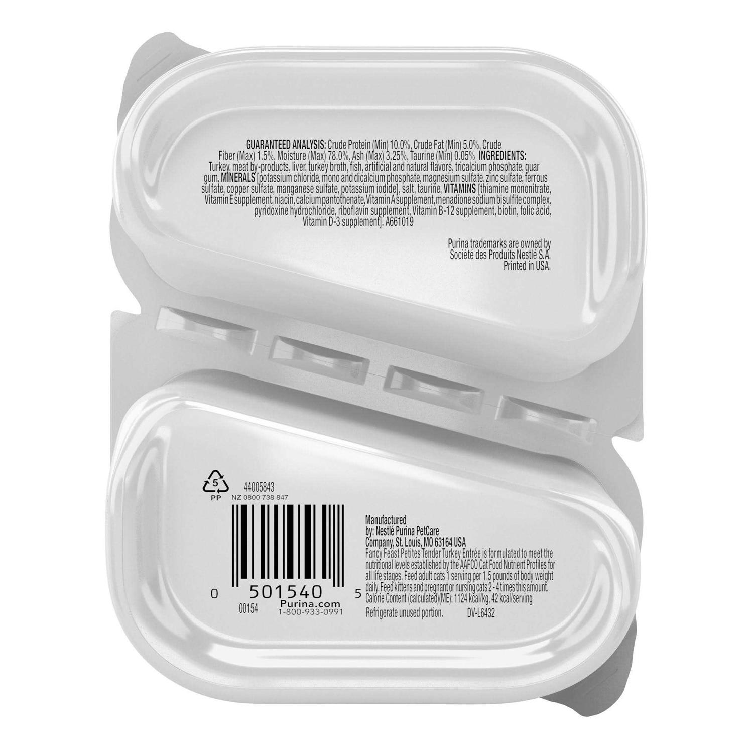 Fancy Feast Petites Pate Tender Turkey Entree Wet Cat Food - Nail Gallerys