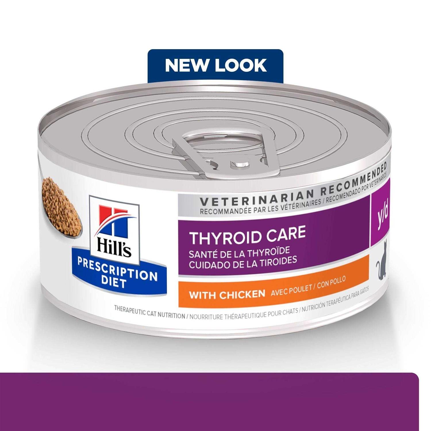 Prescription Diet y/d Thyroid Care Feline Canned Food - Nail Gallerys