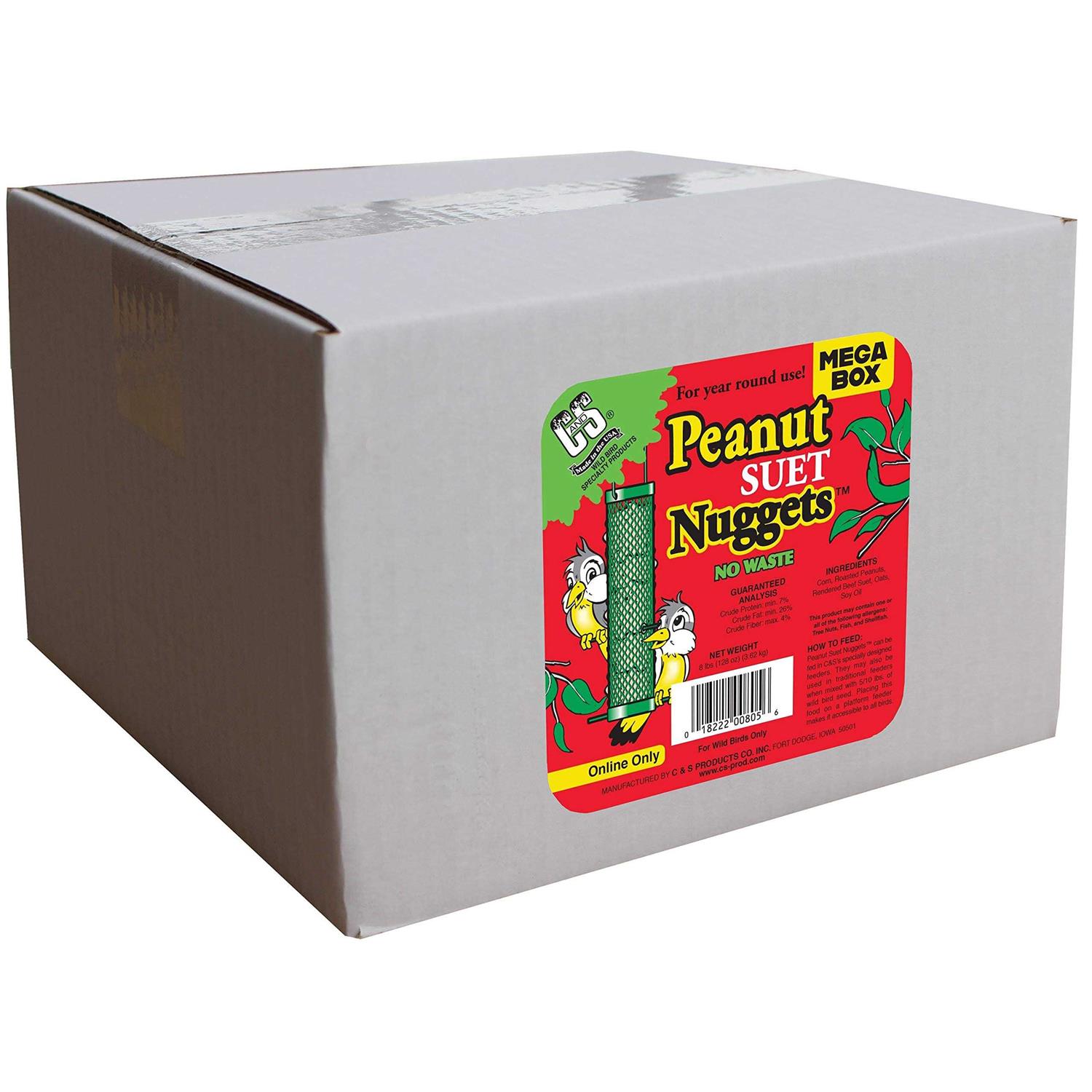 C&s Peanut No-melt Suet Dough Nuggets - Nail Gallerys