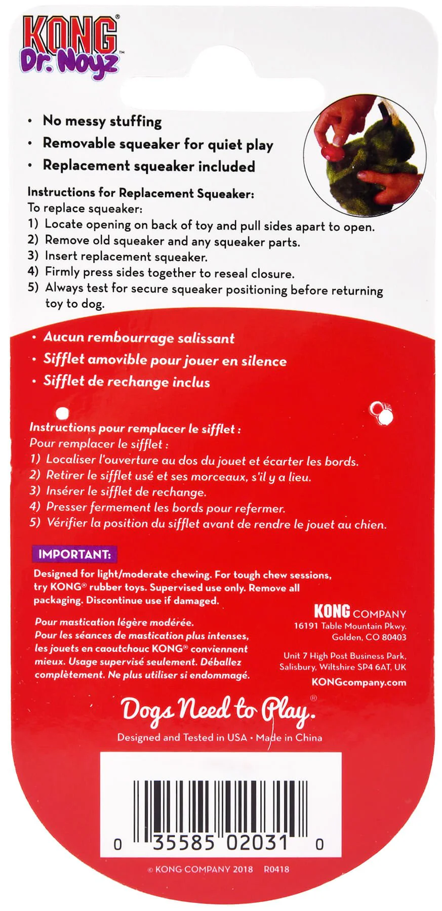 Dr. Noyz XSmall Plush Dog Toy - Nail Gallerys