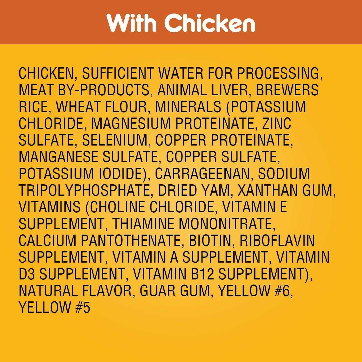 Pedigree Chopped Ground Dinner Dog Food - Nail Gallerys