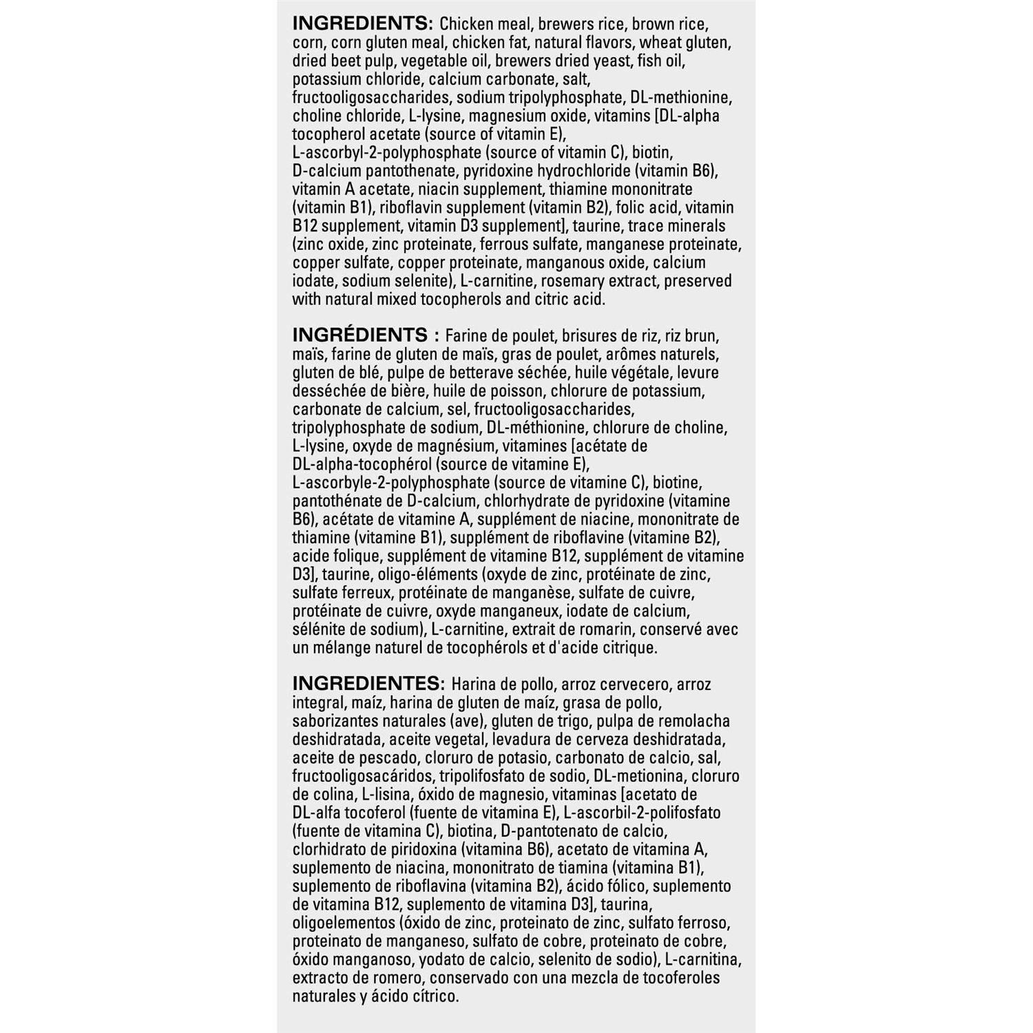 Royal Canin Health Nutrition Small Adult Dry Dog Food - Nail Gallerys