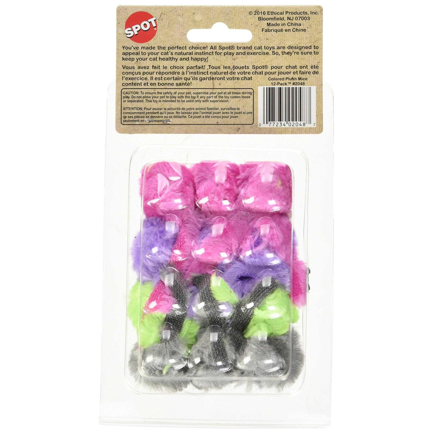 Spot Mice Cat Toy - Nail Gallerys