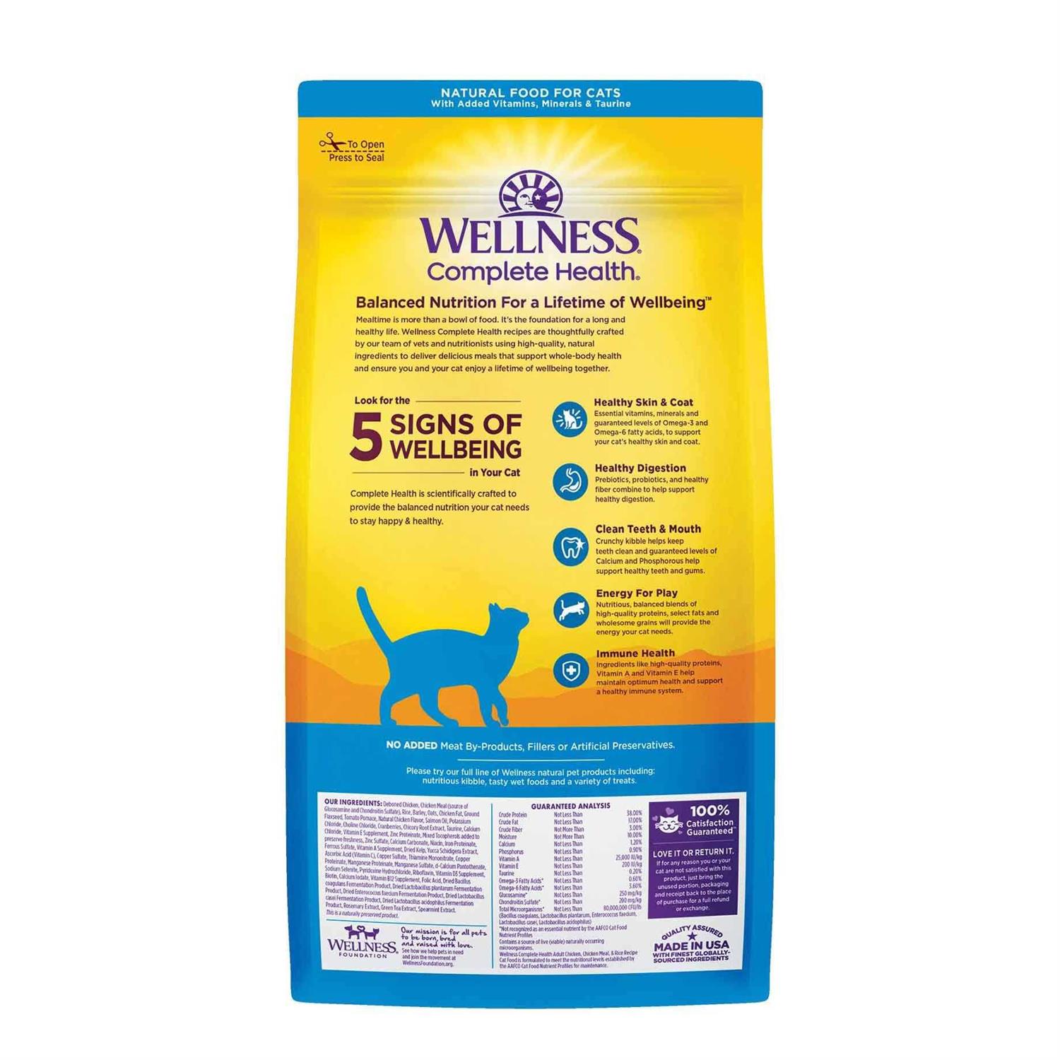 Wellness Complete Health Chicken & Rice Dry Cat Food - Nail Gallerys
