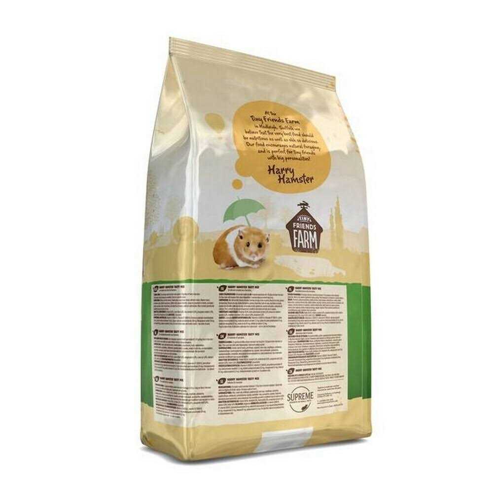 Tiny Friends Farm Hazel Hamster Mix - Nail Gallerys