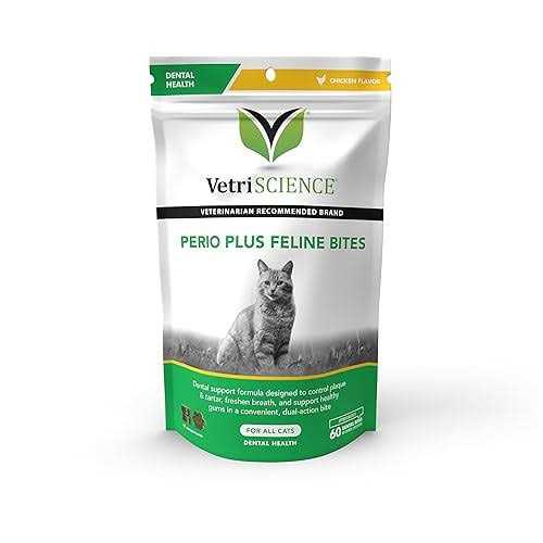 VetriScience Perio Plus Feline Bites - Nail Gallerys