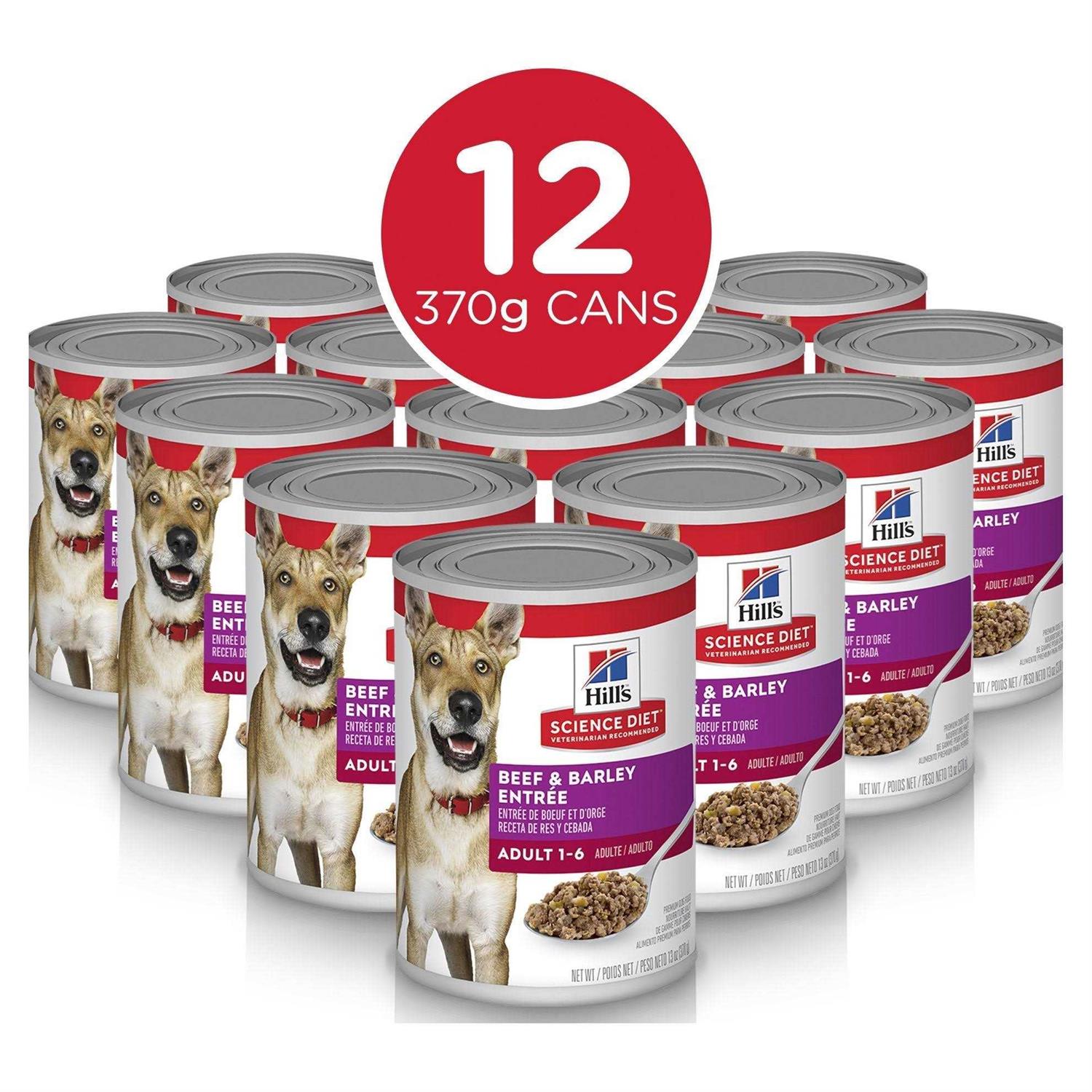 Hill’s Science Diet Adult Beef & Barley Entree Dog Food - Nail Gallerys
