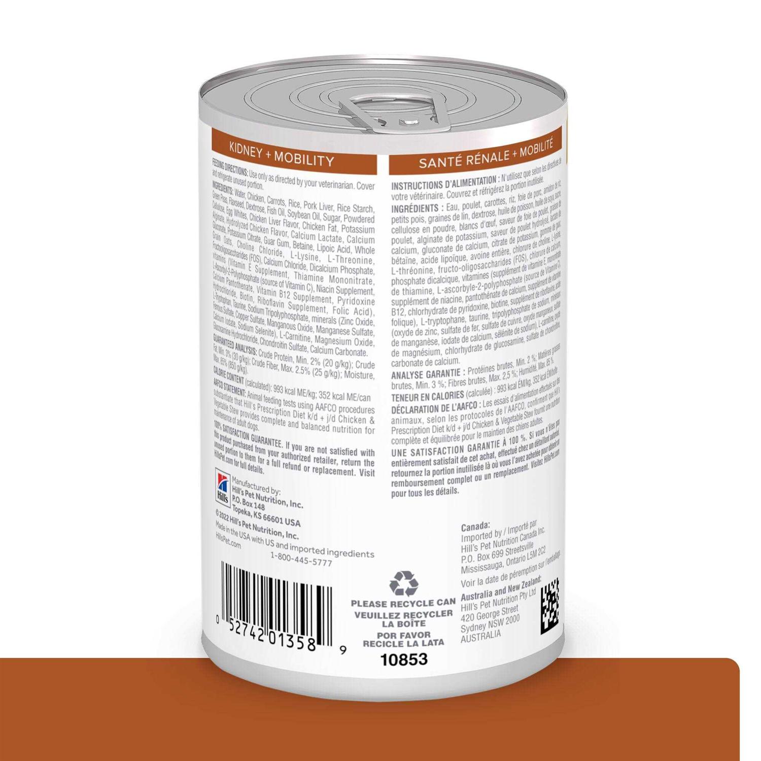 Hill’s Prescription Diet k/d Kidney Care + Mobility Chicken & Vegetable Stew Flavor Canned Dog Food - Nail Gallerys