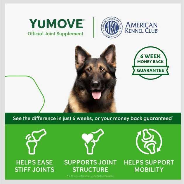 YuMOVE Daily Chews Hip and Joint Supplement for Large & X Large Dogs with Glucosamine - Nail Gallerys