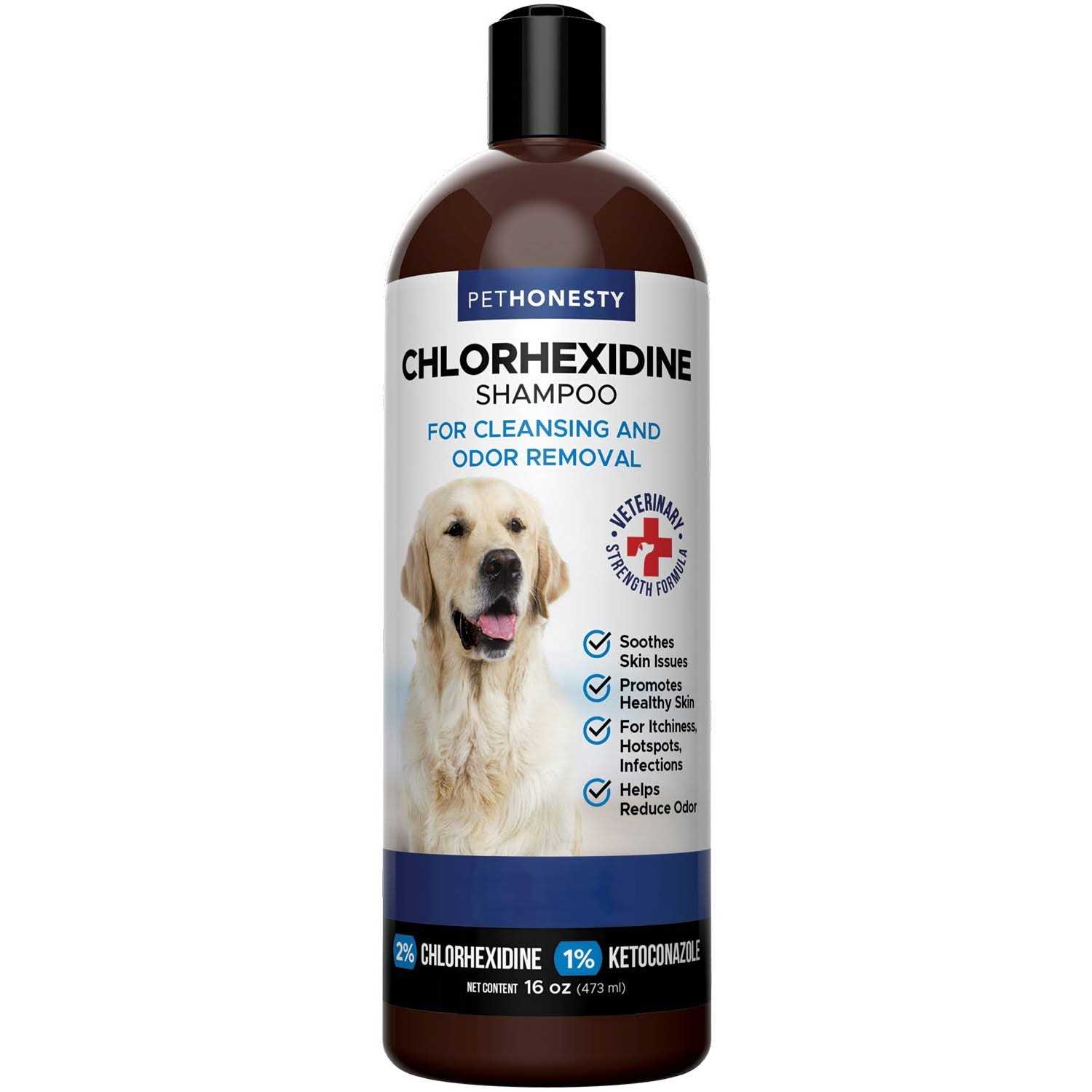 Pet Honesty Chlorhexidine Shampoo Antibacterial and Anti-Odor Pet Shampoo - Nail Gallerys