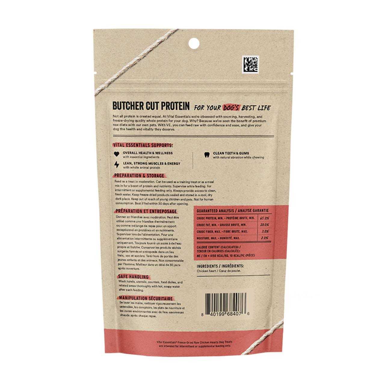 Vital Essentials Freeze Dried Chicken Hearts Dog Treats - Nail Gallerys