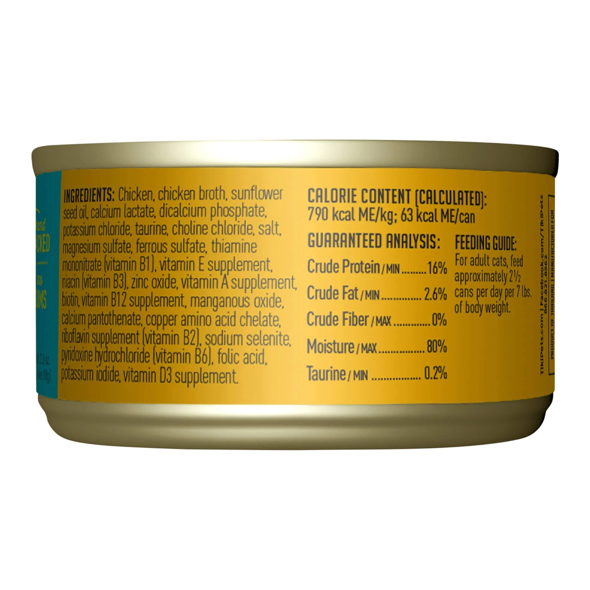 Tiki Cat Luau Wet Cat Food, Succulent Chicken - Nail Gallerys