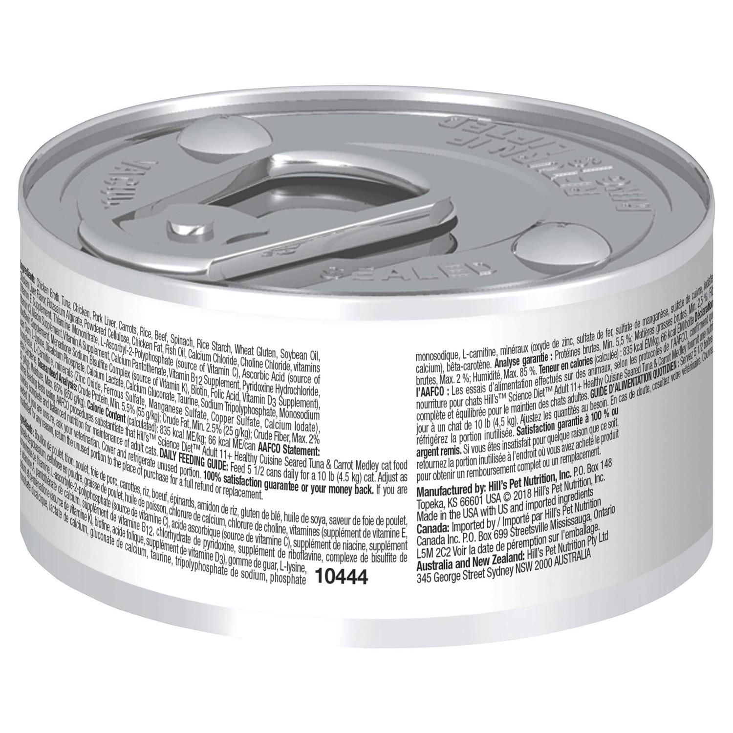 Hill’s Science Diet Healthy Cuisine Adult Cat Food - Nail Gallerys