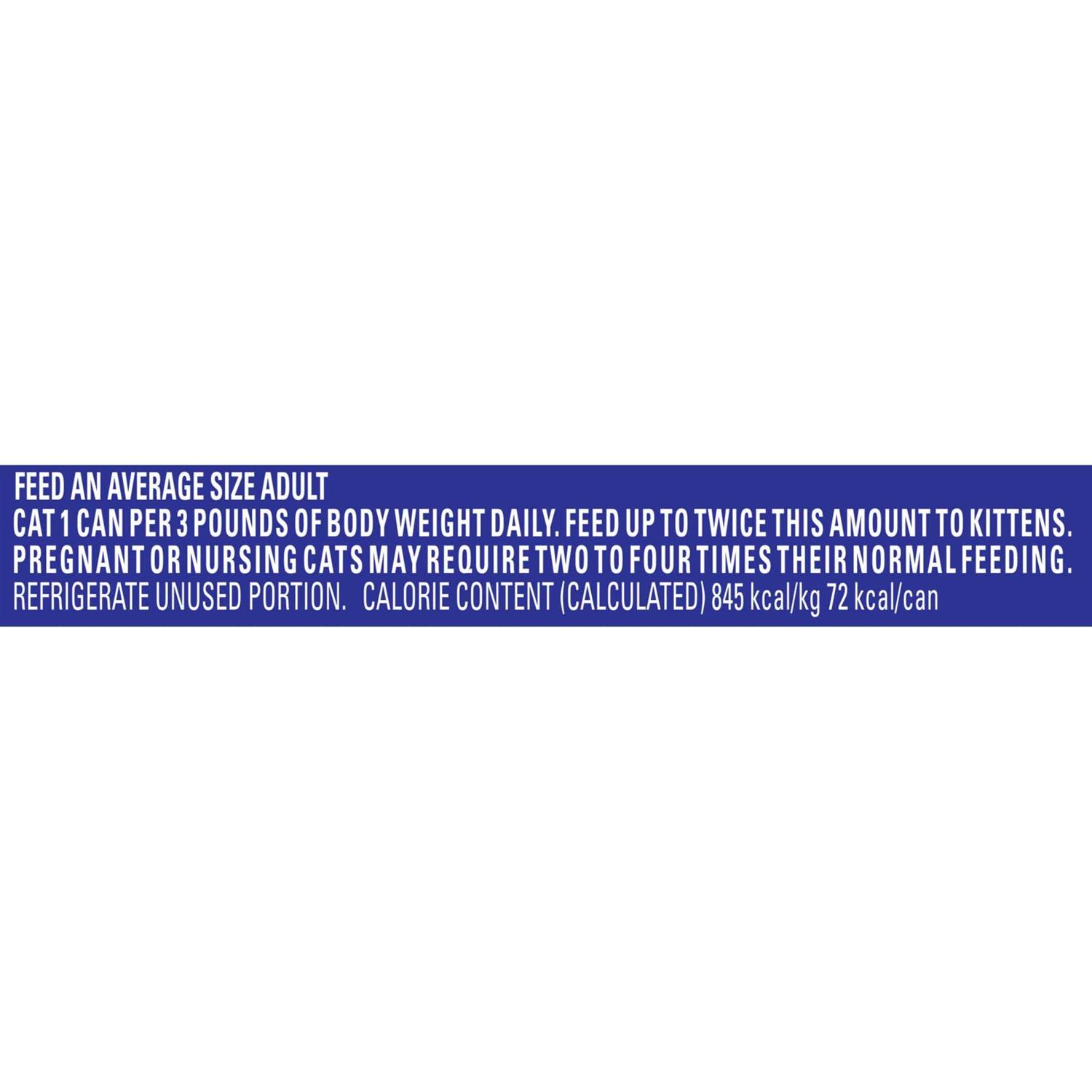 Fancy Feast Classic Paté Wet Cat Food - Nail Gallerys