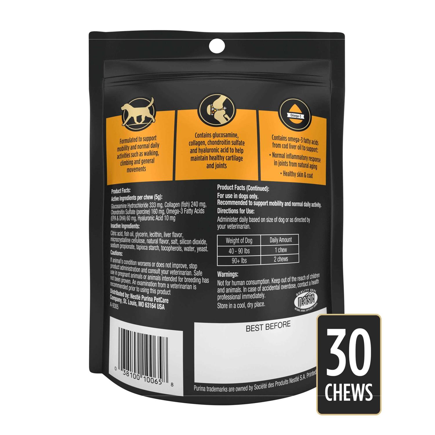 Purina Pro Plan Veterinary Joint Care Supplement - Nail Gallerys