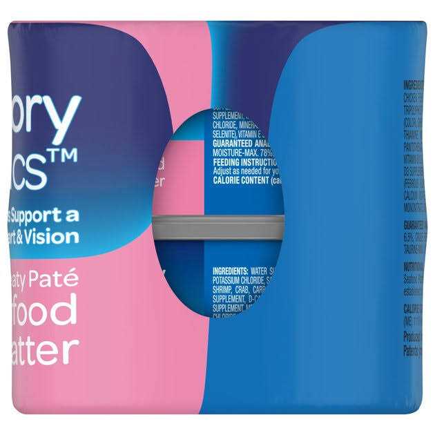 9Lives Meaty Pat Seafood Platter Wet Cat Food - Nail Gallerys