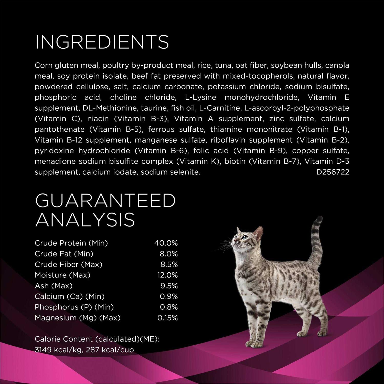 Purina Veterinary Diets UR Urinary St/Ox Feline Dry Food - Nail Gallerys
