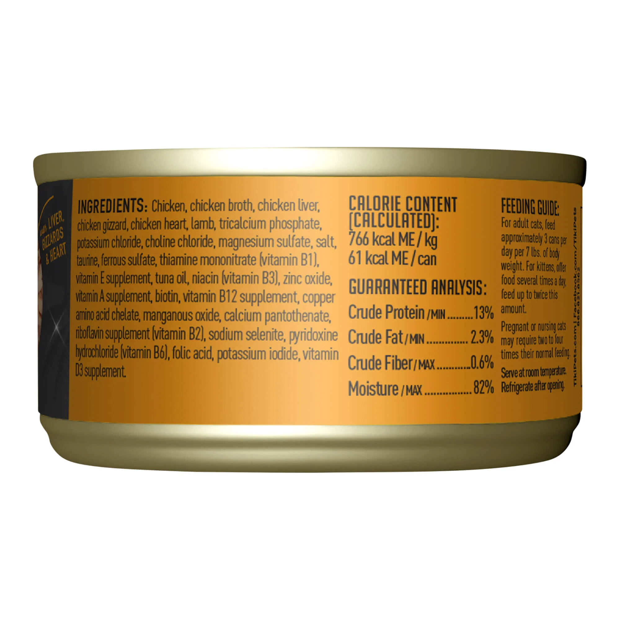 Tiki Cat After Dark Wet Cat Food, Chicken & Lamb - Nail Gallerys