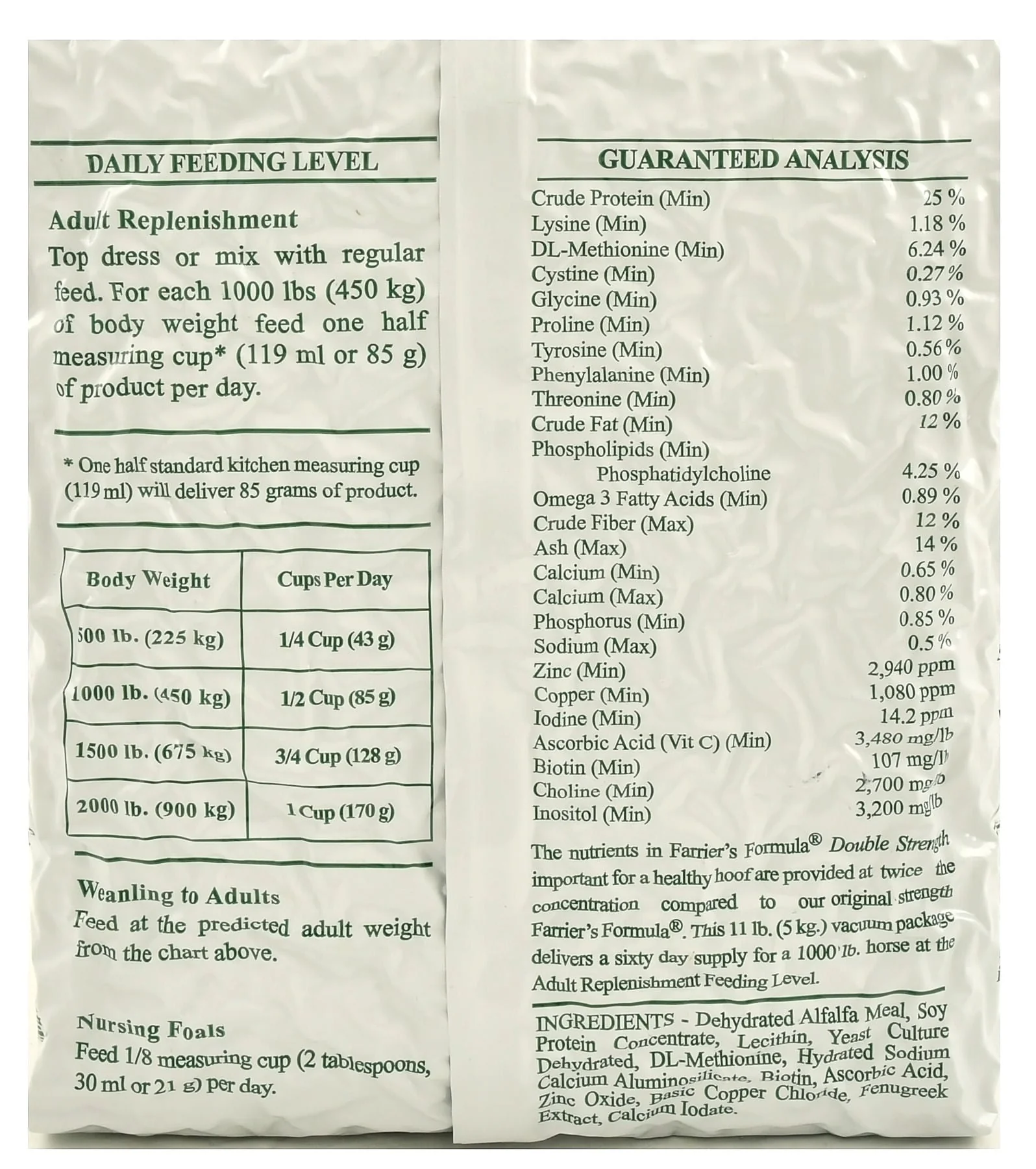 Farrier's Formula Double Strength, 11 lb bag - Nail Gallerys