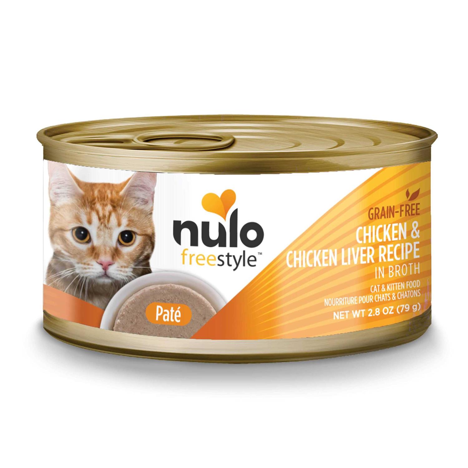 Nulo Freestyle Chicken & Salmon Pate Wet Cat Food - Nail Gallerys