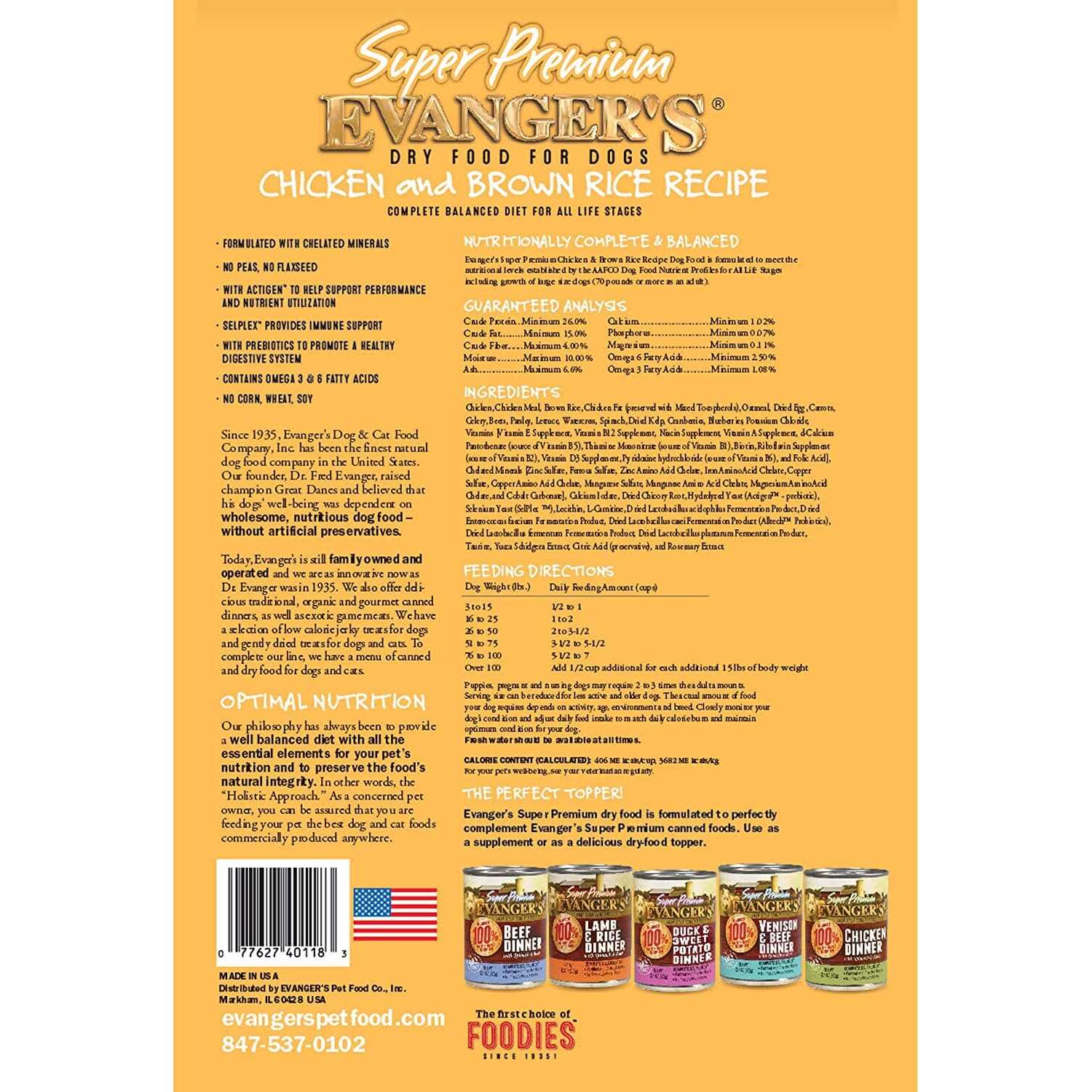 Evanger’s Super Premium Chicken with Brown Rice Dry Dog Food - Nail Gallerys