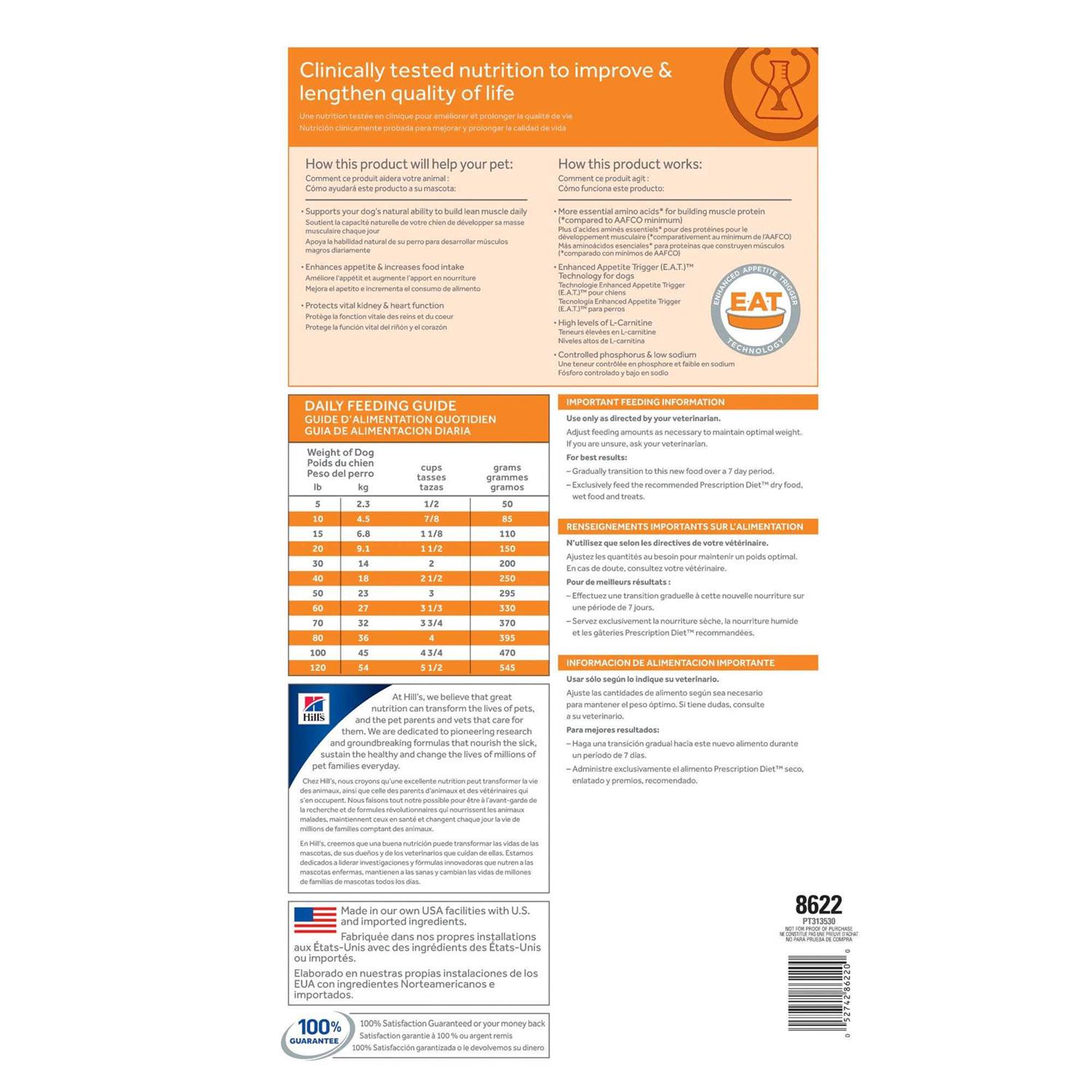 Hill’s Prescription Diet k/d Kidney Care with Chicken Dry Dog Food - Nail Gallerys