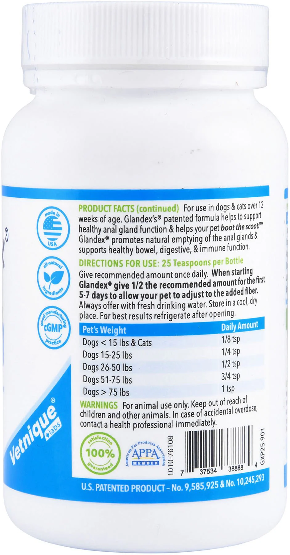 Glandex Powder for Dogs and Cats, Beef Liver Flavor - Nail Gallerys