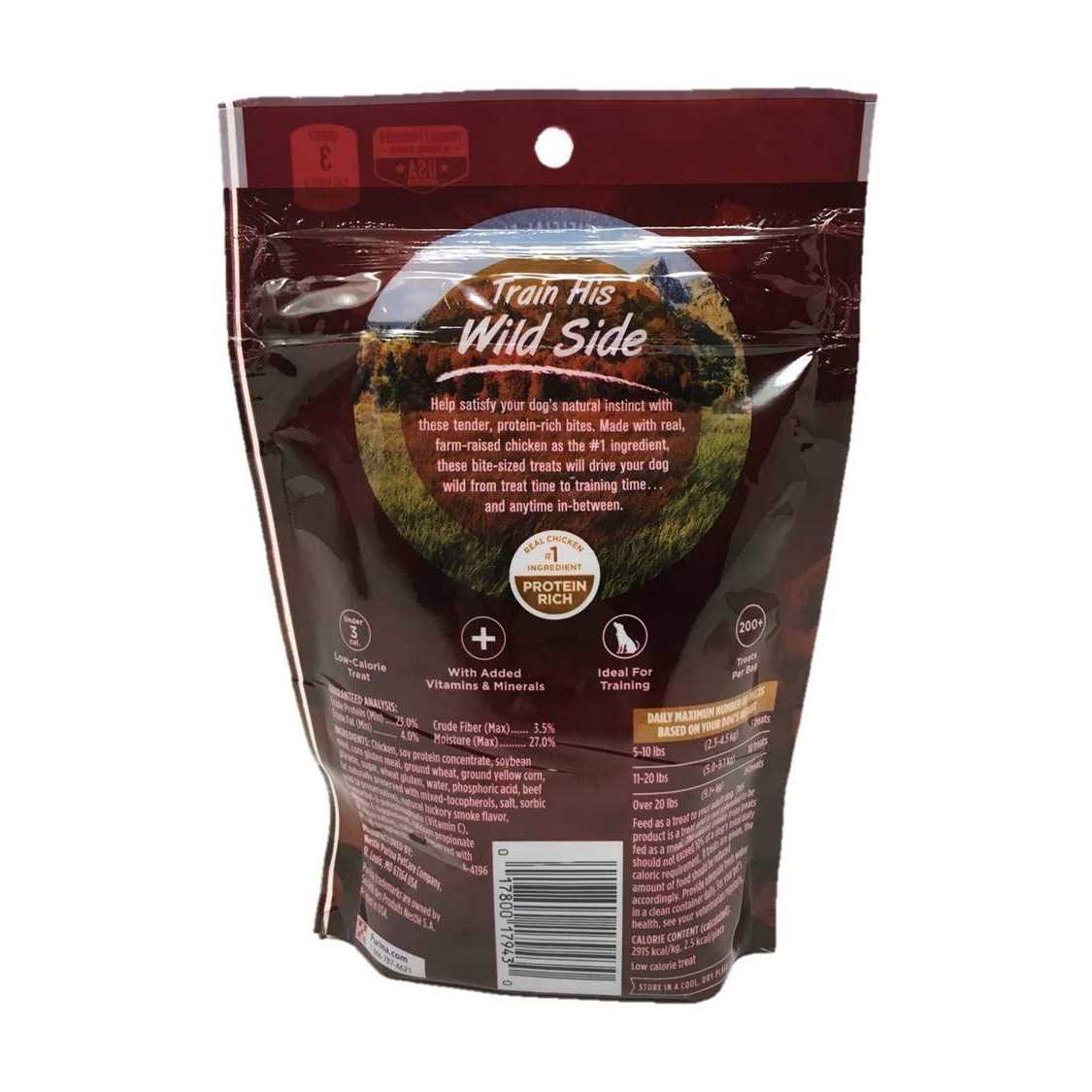 Purina ONE Dog Training Treats True Instinct Bites - Nail Gallerys