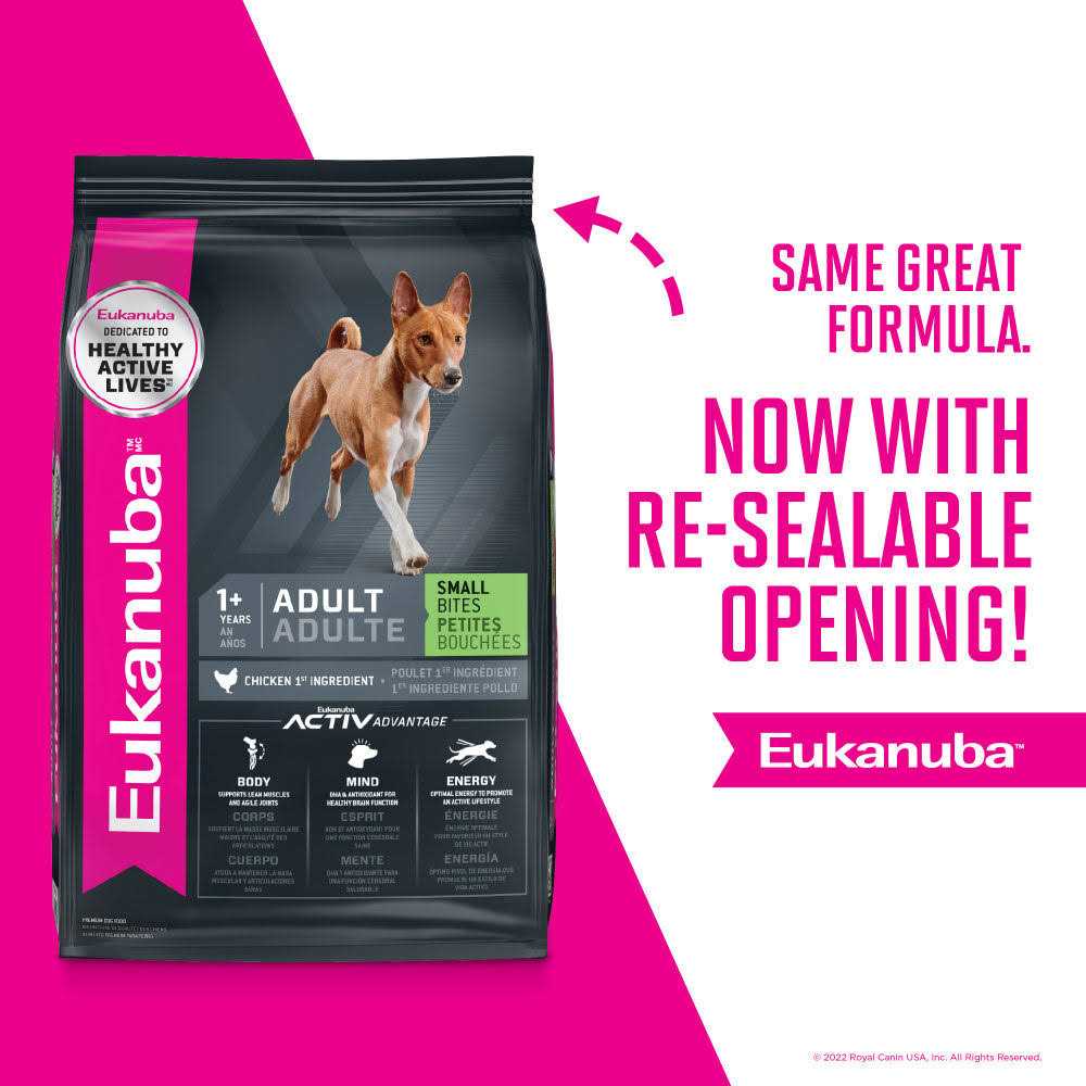 Eukanuba Adult Small Bites Dry Dog Food - Nail Gallerys