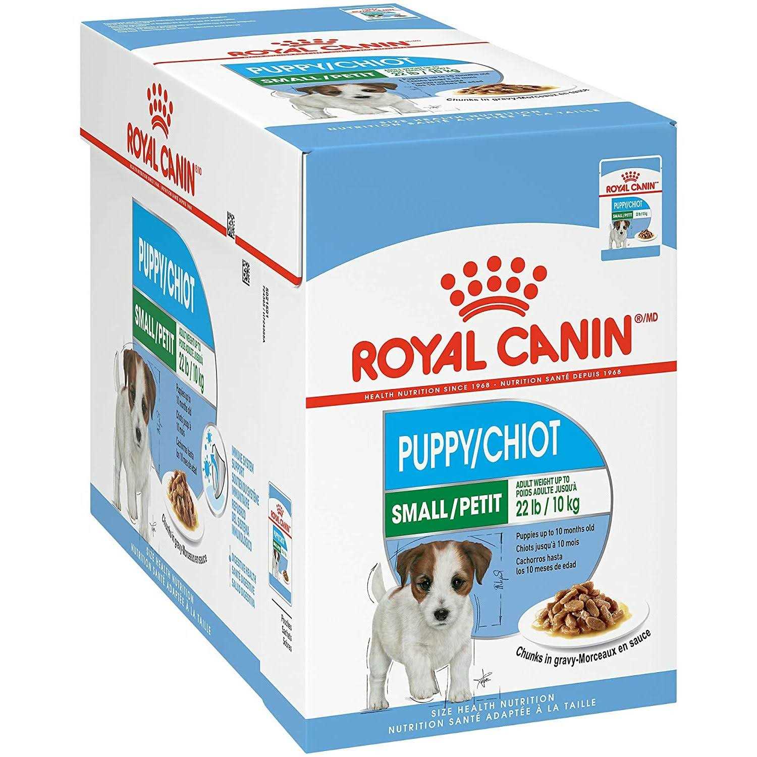 Royal Canin Size Health Nutrition Small Breed Puppy Wet Dog Food - Nail Gallerys