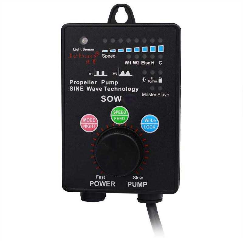 Jebao Aquarium Wavemaker SOW-8 - Nail Gallerys