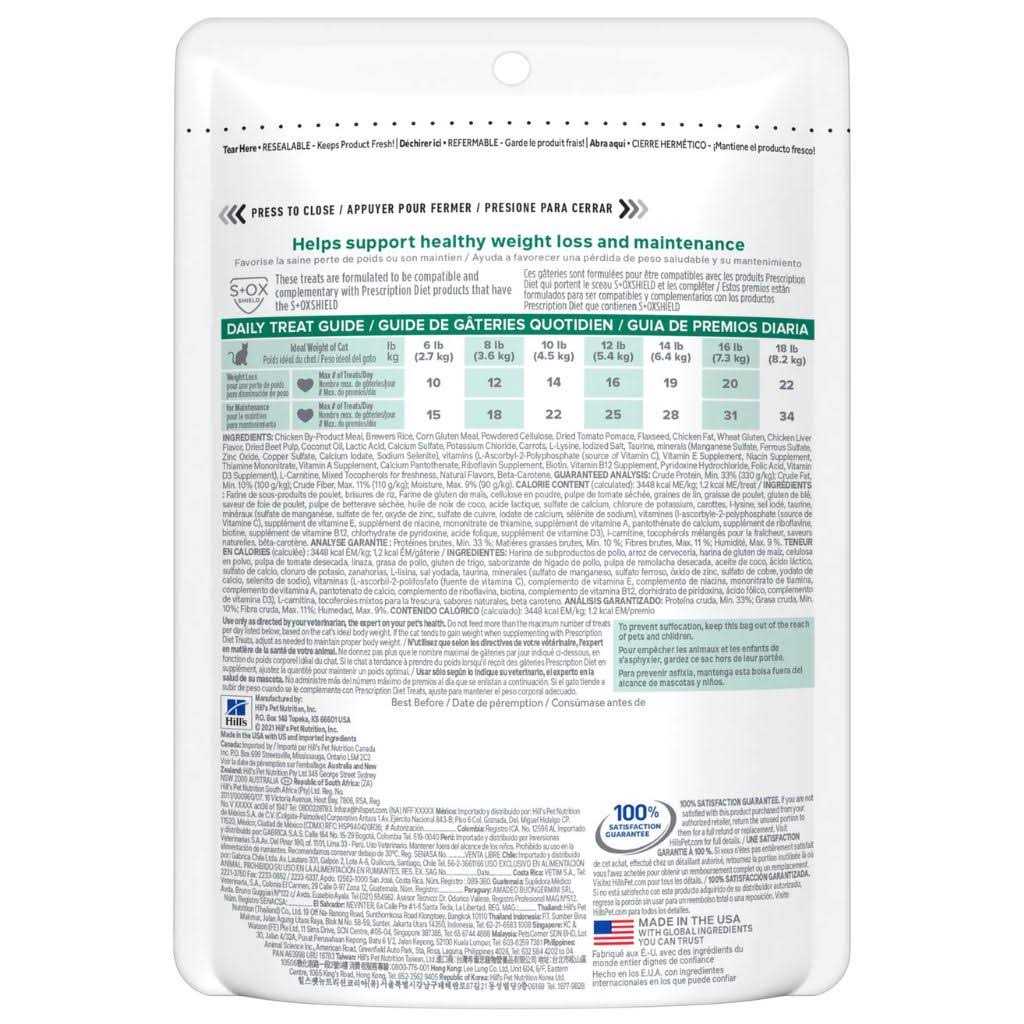 Hill’s Prescription Diet Metabolic Crunchy Cat Treats - Nail Gallerys