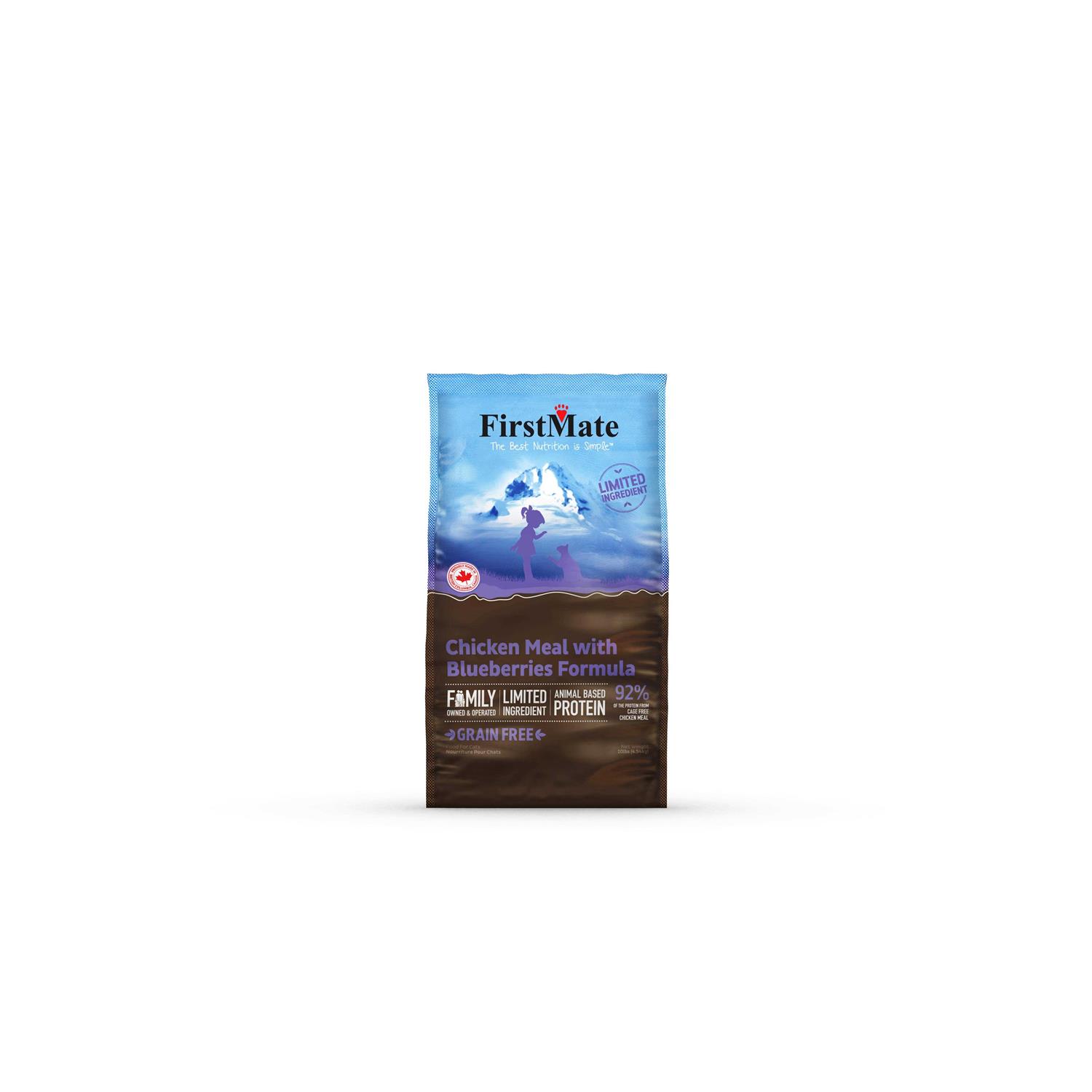 FirstMate Chicken Meal Blueberries Limited Ingredient Free Dry Cat Food - Nail Gallerys