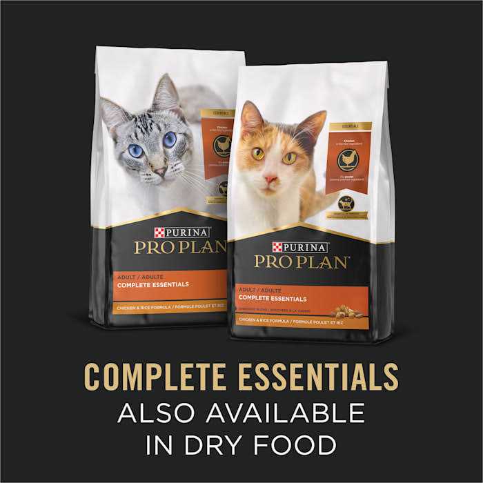 Purina Pro Plan White Meat Chicken & Vegetable Entree in Gravy Cat Food - Nail Gallerys
