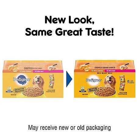 Pedigree Chopped Ground Dinner Dog Food - Nail Gallerys