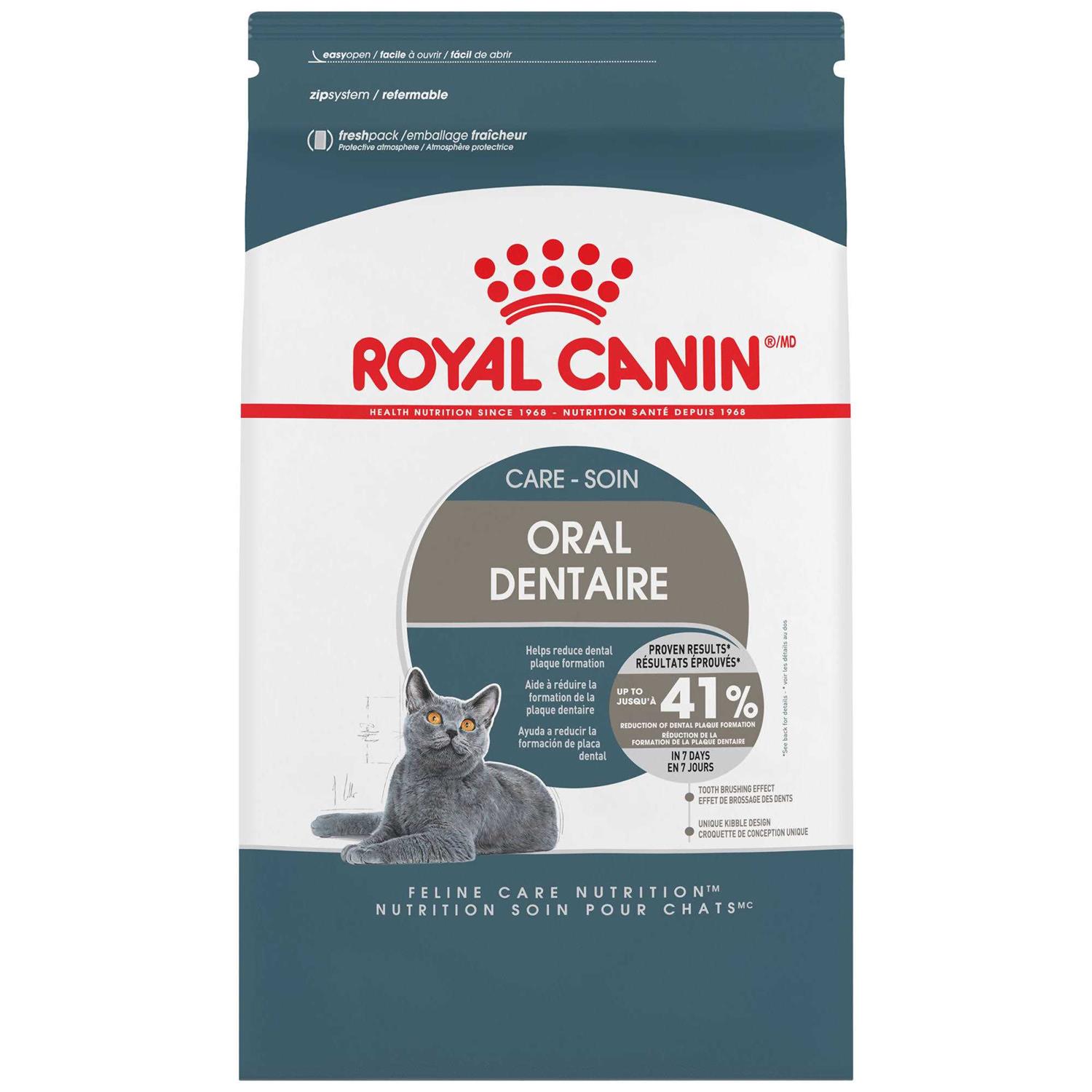 Royal Canin Oral Care Dry Cat Food - Nail Gallerys