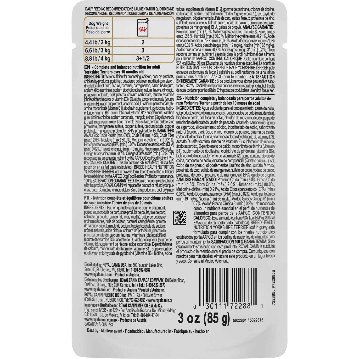 Royal Canin Yorkshire Terrier Adult Breed Specific Wet Dog Food - Nail Gallerys