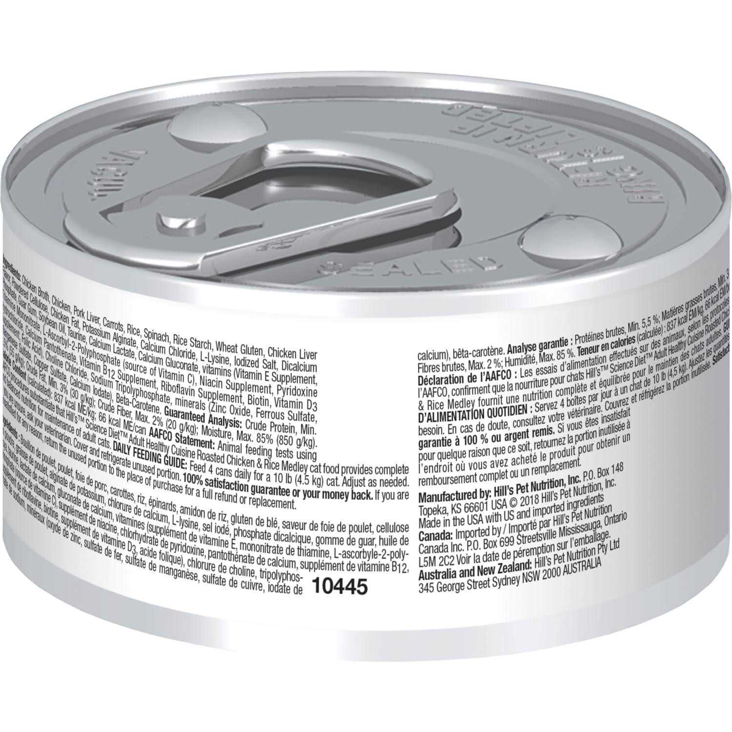 Hill’s Science Diet Adult Healthy Cuisine Roasted Chicken & Rice Medley Cat Food - Nail Gallerys