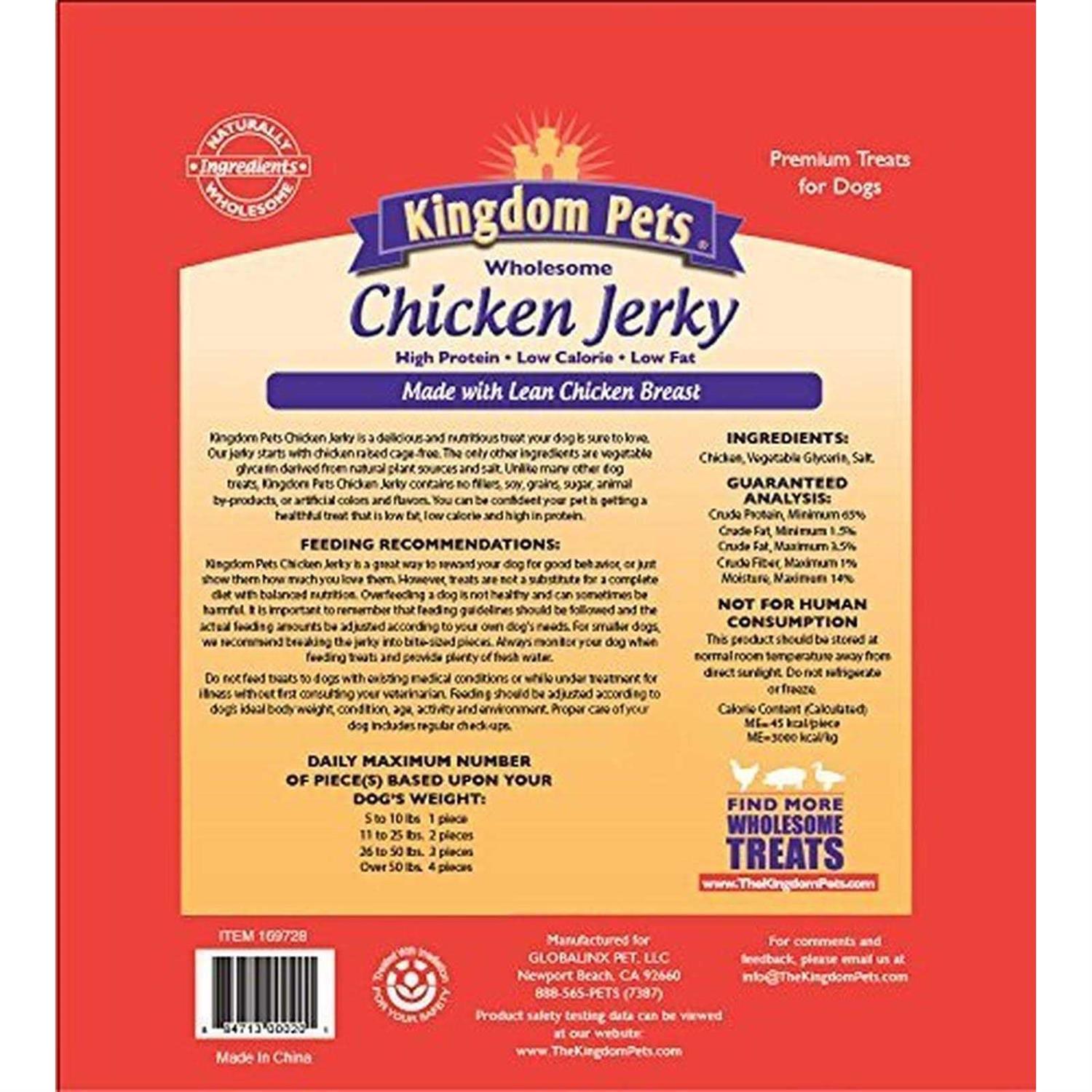 Kingdom Pets Filler Free Chicken Breast Jerky - Nail Gallerys