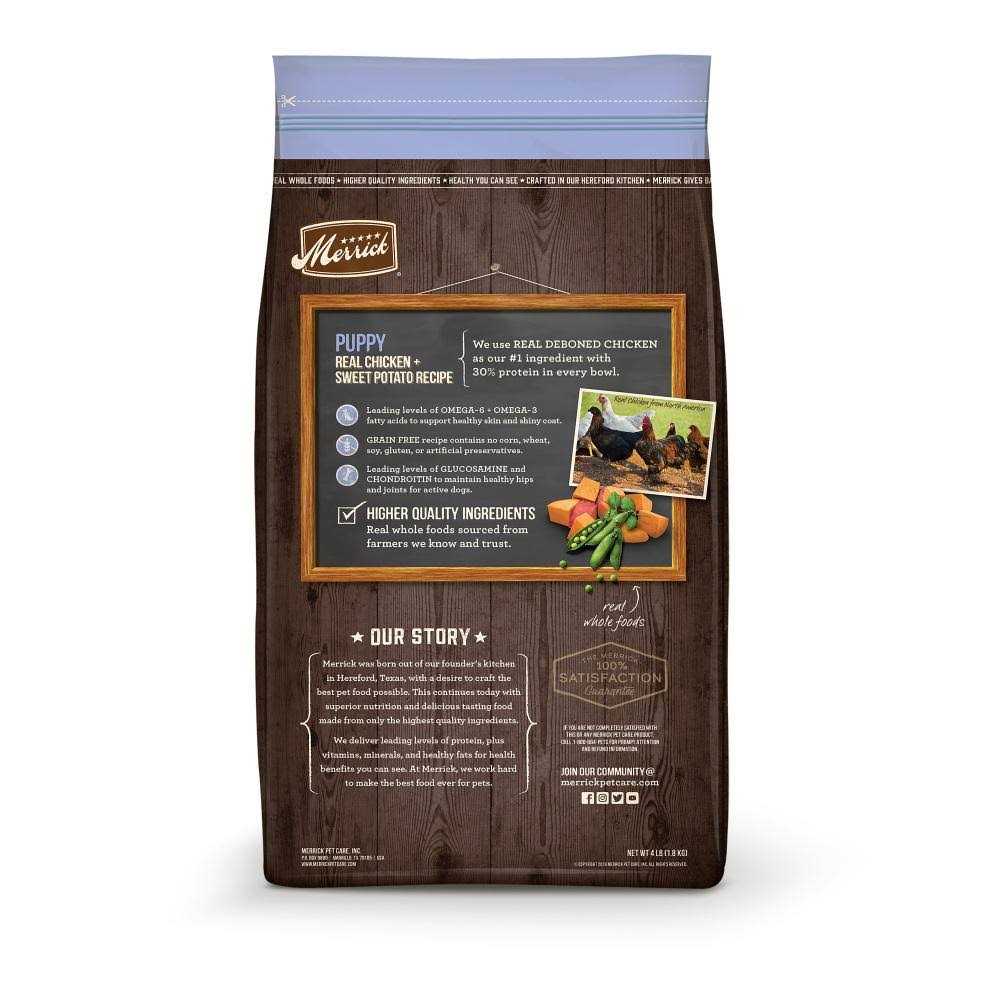 Merrick Grain Free Puppy Chicken Sweet Potato Recipe Dry Dog Food - Nail Gallerys